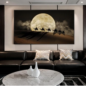 

Desert Moon Night Scene Wall Art Posters And Prints Camel in the Desert Canvas Art Pictures Landscape Canvas Painting Wall Decor