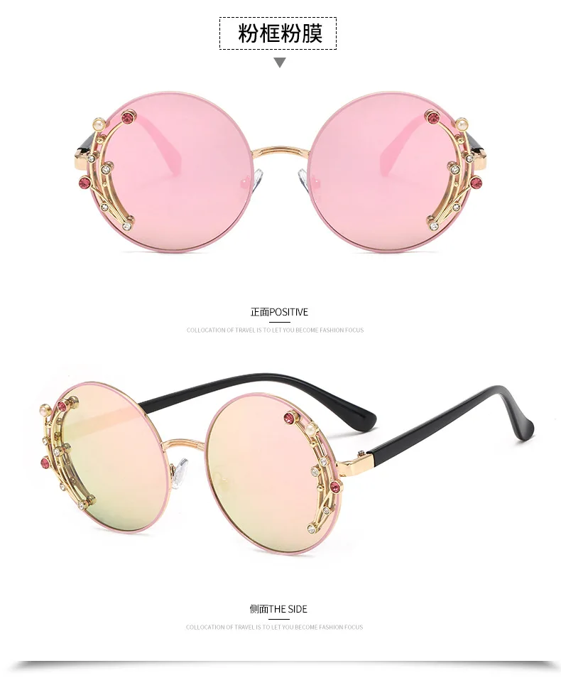 Модные круглые солнцезащитные очки для женщин роскошные стразы фиолетовые солнцезащитные очки негабаритные мужские солнцезащитные очки винтажные Оттенки для женщин NX