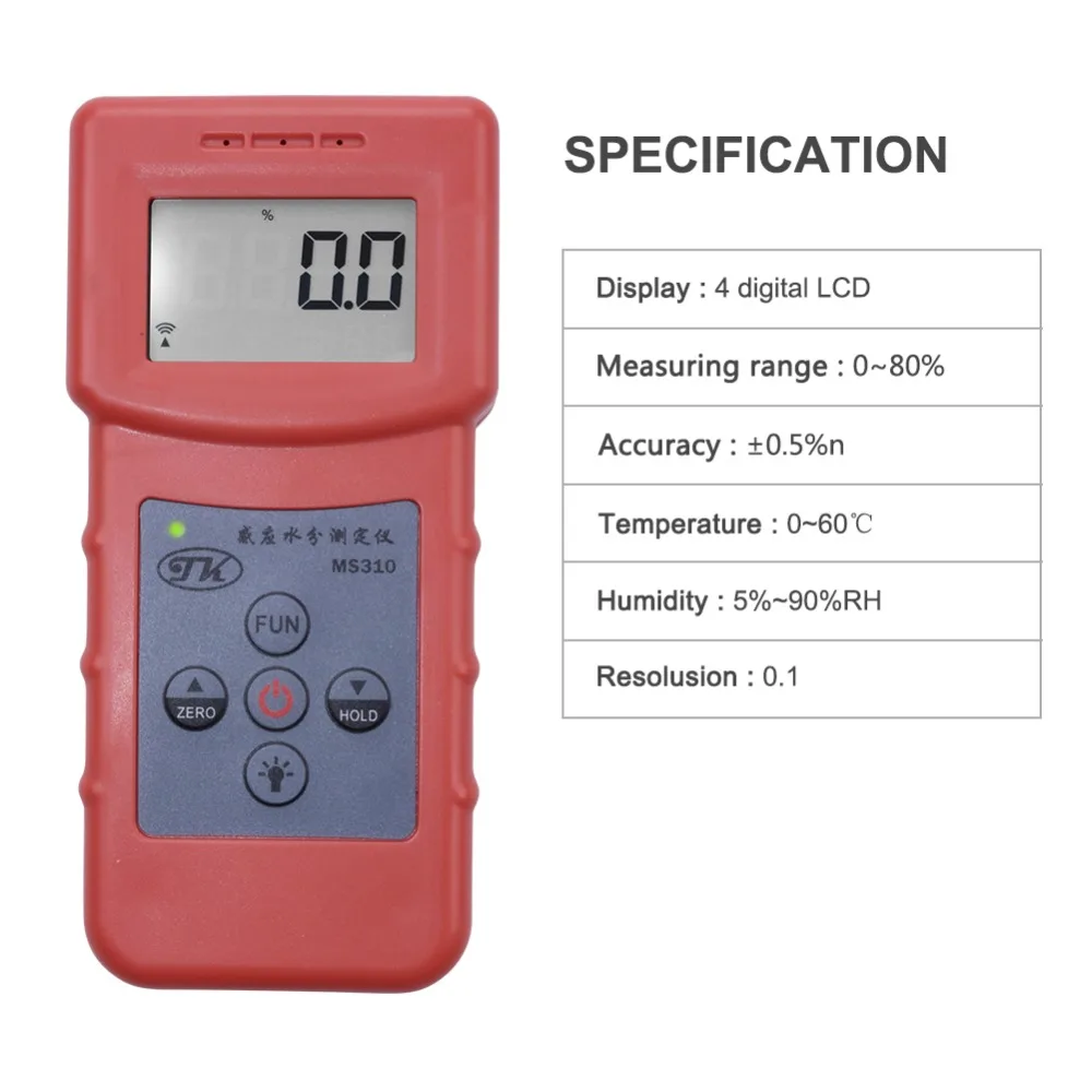 Yieryi-MS310-Handheld-Digital-Inductive-Moisture-Analyzer-For-Wood-Timber-Paper-Bamboo-Carton-Concrete-Wood-Moisture (3)