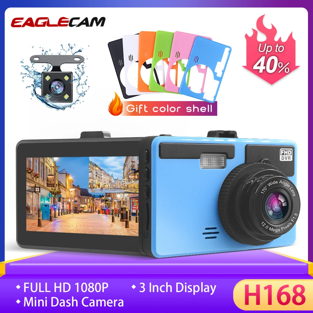 

Colorful Car Dvr Special Dual Dash Camera 3 " Full HD 1080P Dvrs With Rear Views Auto Video Recording Vehicle H168 Register