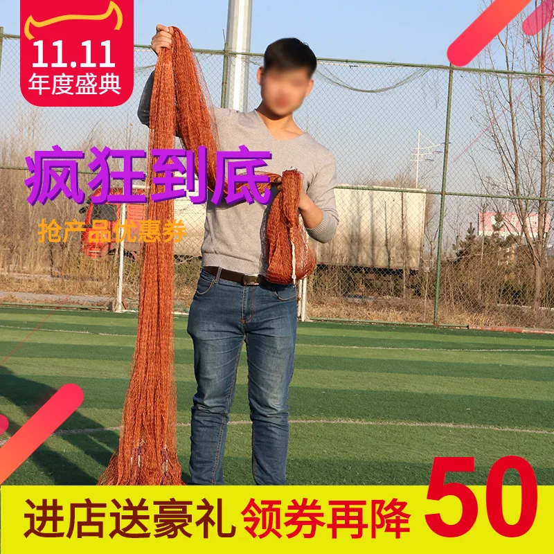 

Traditional Hand Net Entirely Handmade Seine Tire Fishnet Fishing Net Sinkers Network Automatic Net Spin Cast Net Fishing Gear