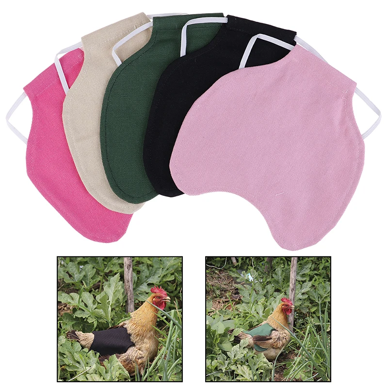 1 BANTAM CHICKEN SADDLE APRON HEN BACK PROTECTION POULTRY HATCHING EGGS