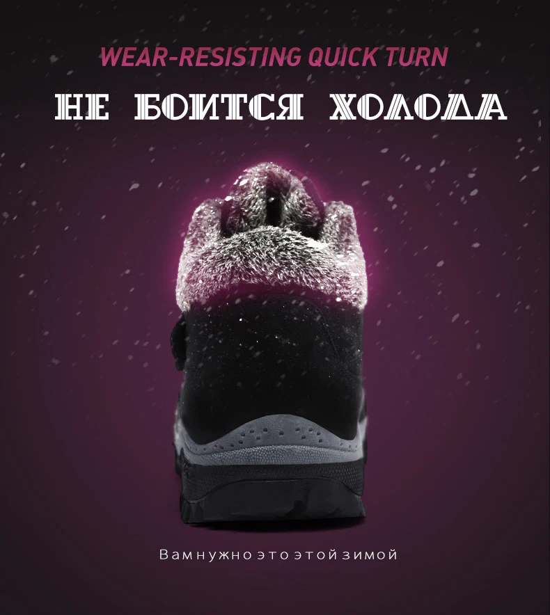 Осенне-зимние ботинки; мужские короткие плюшевые кроссовки; chaussure homme; Рабочая обувь; теплые зимние ботинки; унисекс; нескользящие; размеры 36-46