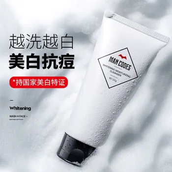 

Acne Control Oil Moisturizing Penetrating Cleanser Day And Night Cleanser Deep Cleaning Improve Dark Skin Take Off Dity