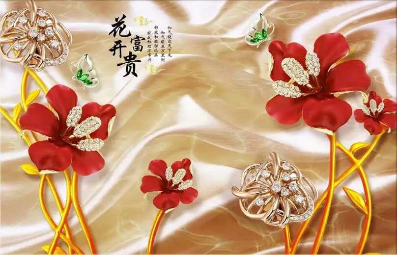 QQ截图20200906104454