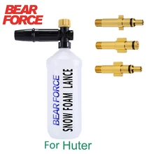 

Pressure Washer Snow Foam Lance For Huter High Pressure Foam Gun Cannon Soap Foamer Nozzle Car Clean Foam Wash Soap Sprayer