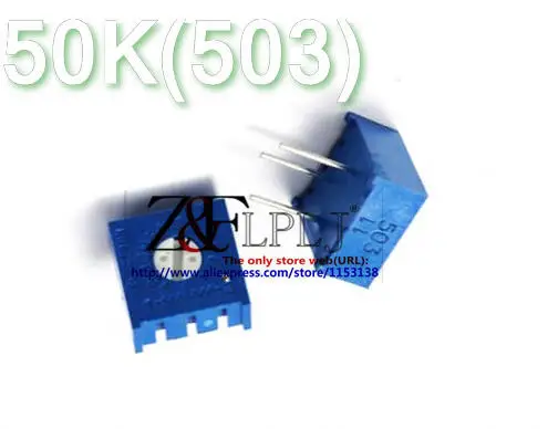 Квадратный стеклянный глянцевый потенциометр 3386P прецизионный регулируемый