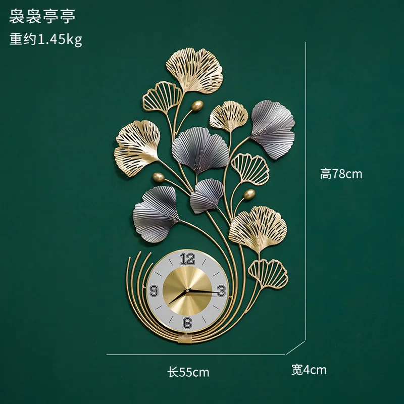 New Chinese ginkgo leaf wall clock living room porch decoration clock home art light luxury silent wall clock wall clock 