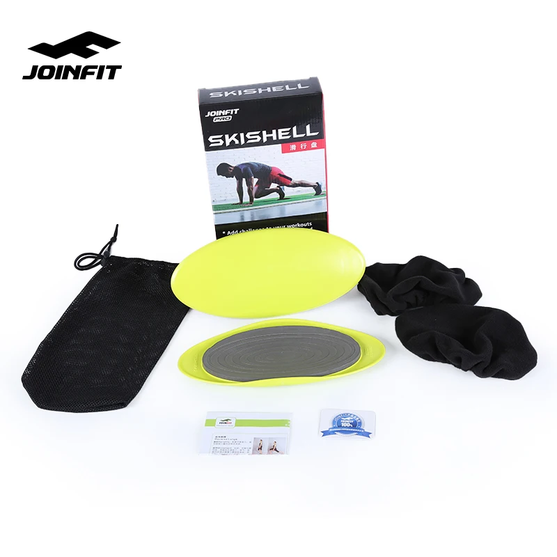 

JOINFIT 2PCS Fitness Disc Exercise Sliding Plate For Yoga Gym Abdominal Core Training Exercise Equipment