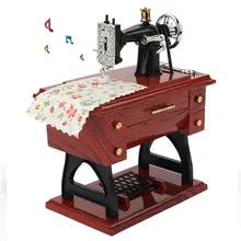 1 шт., имитация старинная швейная машина, машинка, граммофон, музыкальная шкатулка, детская игрушка, креативные классические музыкальные коробки, Подарочная игрушка, украшение