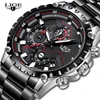 LIGE Top Brand Luxury Mens Fashion Watch Men Sport Waterproof Quartz Watches Men All Steel Army Military Watch Relogio Masculino 1