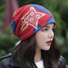 Женские зимние шапки из шерсти и хлопка для девушек, теплые вязаные шапки с помпоном, повседневные зимние шапочки