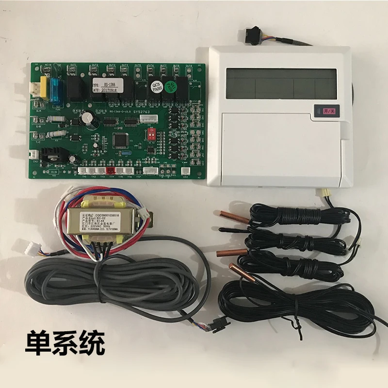 Универсальная плата управления воздухом материнская аксессуары ler тепловой