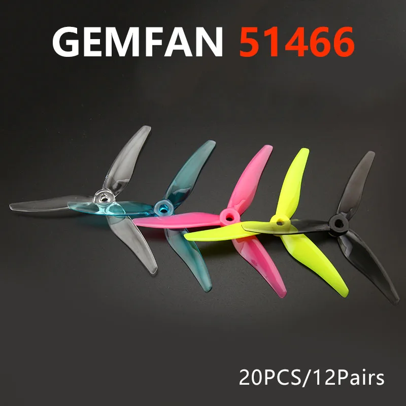 24 шт./12 пар Gemfan 51466 5 дюймов 3 лопасти/tri-blade пропеллер реквизит CW CCW бесщеточный двигатель FPV Пропеллер для FPV гоночный Дрон