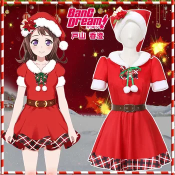 

BanG Dream!Poppin'Party Christmas Toyama Kasumi Red Lucky Dress New cosplay women outfit Free shipping