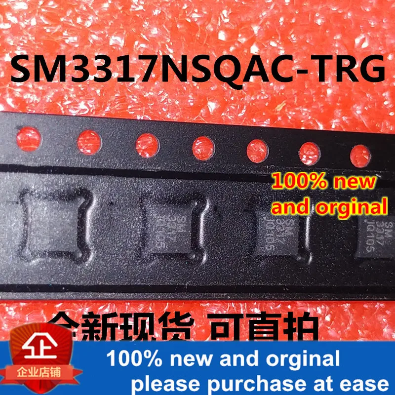 10 шт. и SM3317NSQGC-TRG SM3317 DFN33 QFN