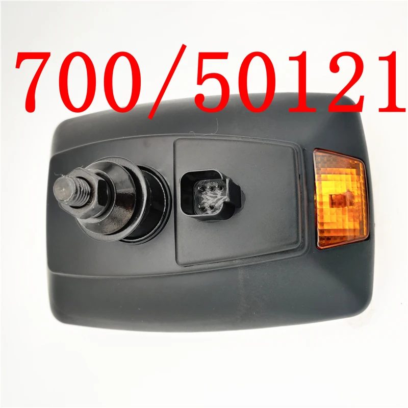 700/50121 Right Hand Head Lamp for JCB Telescopic Handler Headlight Lamp 700-50121