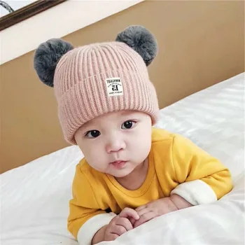 

Autumn & Winter Hat Cartoon Double Ball 15 Standard Infants Knitted Hat Hat Autumn New Style Baby Hat Small CHILDREN'S Wool Cap