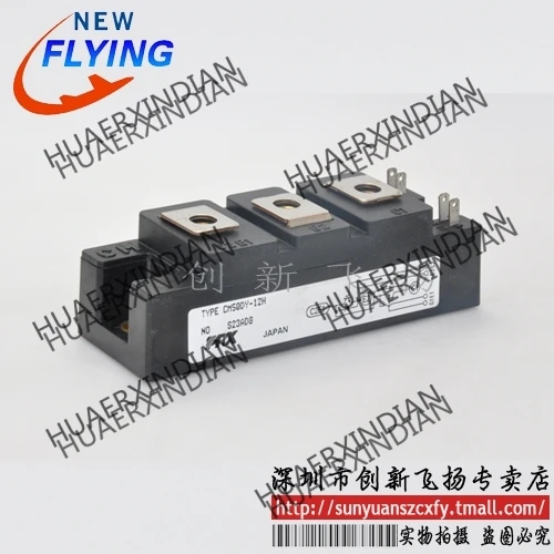 

Brand new original CM50DY-12H