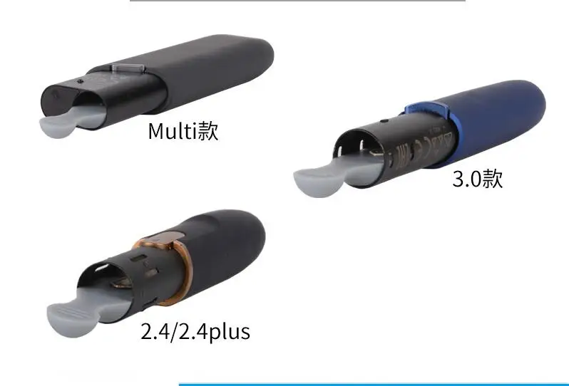 1Set-Silicone-Plug-Blade-Cleaning-Brush-Tools-Clean-Protector-Kit-for-IQOS-2-4-for-3 (4)