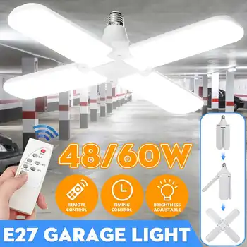 

48W Super Bright Industrial Lighting E27 Led Fan Garage Light with Remote Control AC85-265V 5730 Led High Bay Industrial Lamp