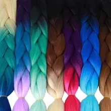 Shangke Long большие синтетические косы эффектом деграде(переход от темного к синтетические косички, волосы для наращивания 100 г 24 дюймов