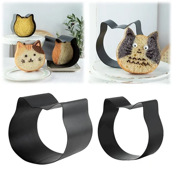 

Lovely Animal Style Non-Stick Cake mold Toast Loaf Form Cat Toast Mold Sugar Cat Head Loaf Form bread Dessert cake Mousse tools