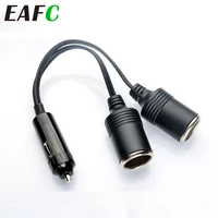 Répartiteur universel pour allume-cigare de voiture à double Port, prise femelle, adaptateur d'alimentation pour accessoires électroniques Automobiles 1