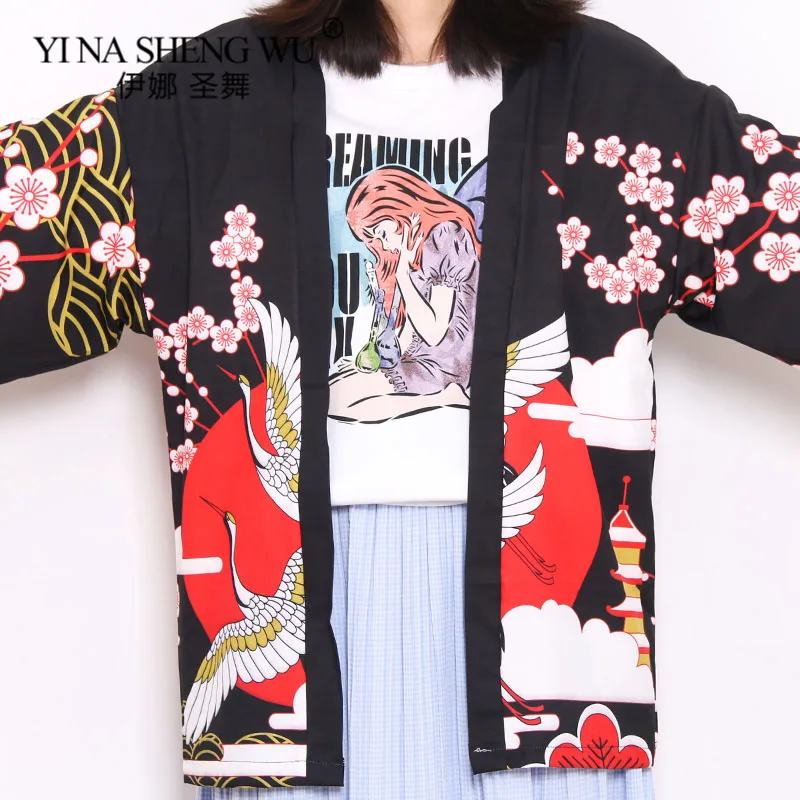 Kimono Women Asia Japanese Kimono Cardigan Cosplay Blouse Neutral Man Japanese Yukata Female Summer Beach Casual Coat