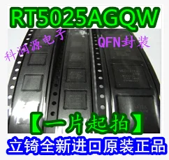 10 шт./лот RT5025A RT5025AGQW QFN