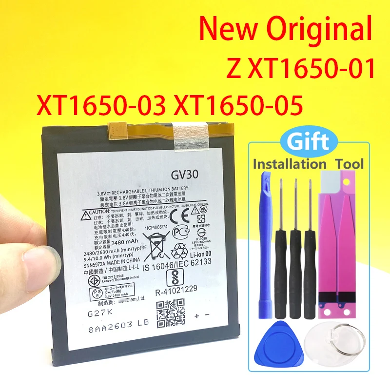 Новый оригинальный аккумулятор для телефона Motorola Moto Z XT1650-01 XT1650-03 XT1650-05 2630 мА · ч GV30