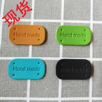

Spot Wholesale Hundreds of color-changing leather labels Leather cards PU leather embossed signs