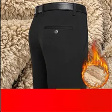 Качественные золотые кашемировые брюки для мужчин среднего возраста зима плюс бархат толстые теплые мужские вельветовые брюки свободные прямые брюки