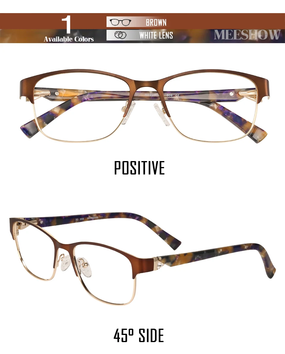 颜色展示-809brown