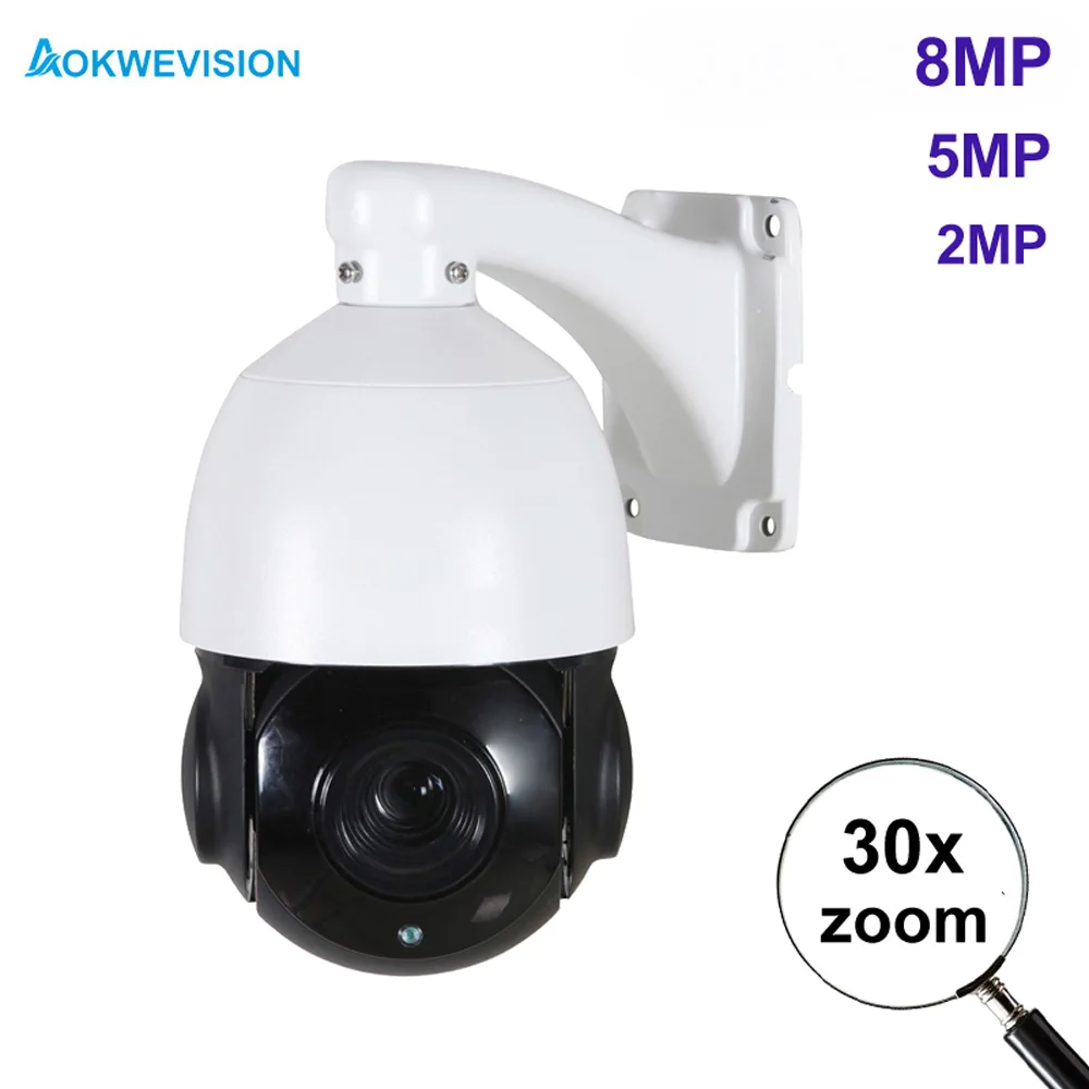 『Video Surveillance!!!』- Onvif support SONY Sensor hikvision
compatible 4k 8MP 5MP 2MP outdoor POE IP PTZ speed dome camera 30x zoom
ptz ip camera IR