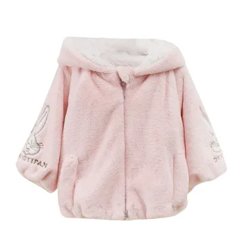 

Hot Baby Boy Girl Thicken Cartoon Print Children Kids Coat Winter Casual Hoodie Outerwear Jacket Clothes