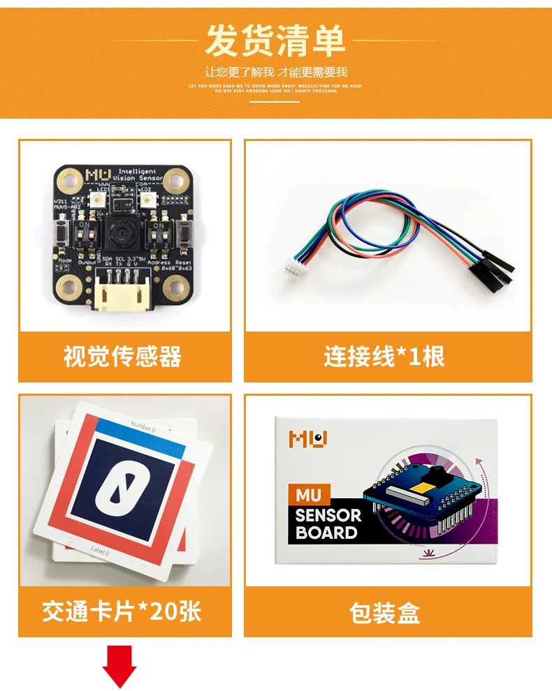 Небольшой модуль камеры с датчиком зрения MU обеспечивает данные Arduino от царапин
