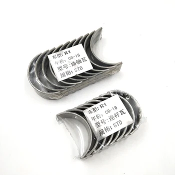 

Motorcycle 1 sets STD Piston bearing Connecting rod tile & crankshaft tile / Shell For YAMAHA YZF-R1 YZF R1 2008-2018