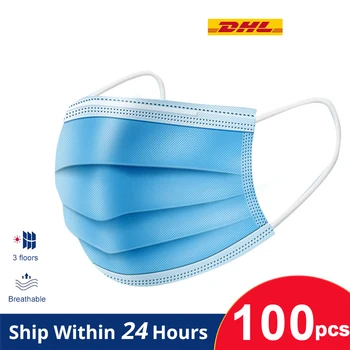 

Fast delivery Disposable mask 3 layer Mask 50pcs Face Non Woven Mouth Masks Cotton Face Mask 50pcs