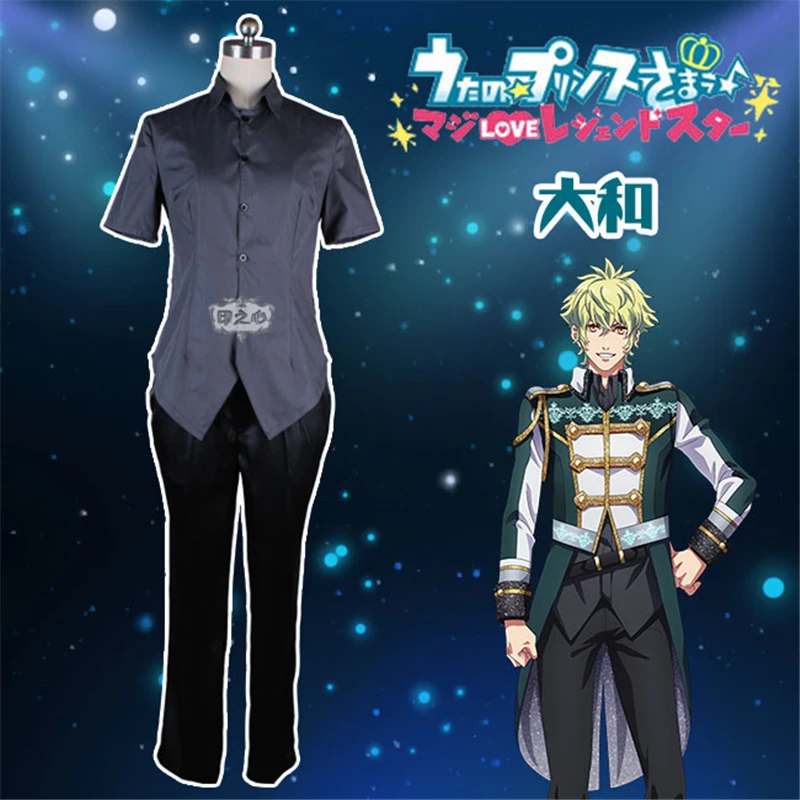 Аниме Uta no Prince Sama theater Edition HEVENS Hyuga Yamato сценическое платье карнавальный костюм H