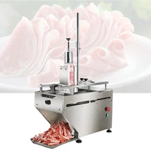 Коммерческая машина для производства замороженного мяса жир крупного рогатого скота мутоновая рулон машина для нарезания замороженного мяса тесак нож для резки мяса машина