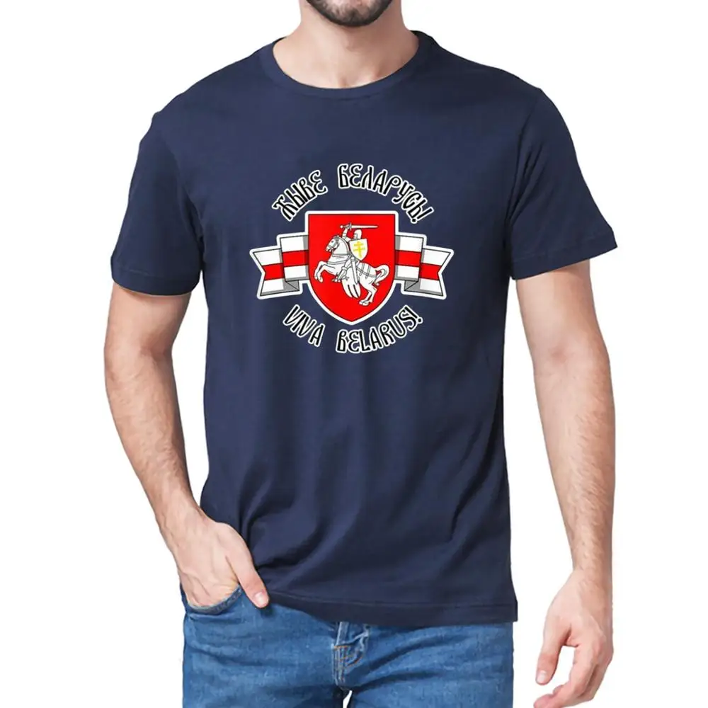 Bělorusko pogonya bílý červená bílý standarta namítat symbolem muži krátký rukáv tričko bavlna dar ženy káča tričko unisex tričko