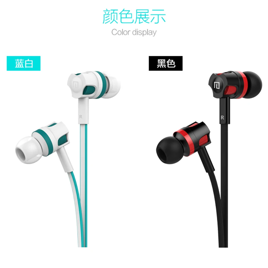 Langsdom JM26 in ear noodle line Headset 4D sound effects Gaming Music Sports Running eardphone with microphone for ios Android