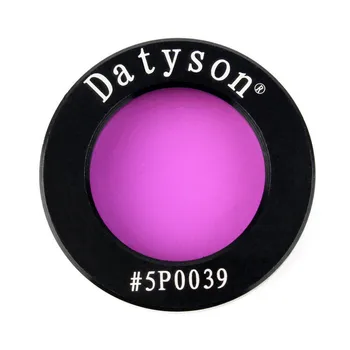 

Datyson Astronomical Telescope Nebula Filter 1.25 Inches 5P0040&5P0039 Red Color