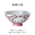 Cartoon Animals Ceramic Rice Bowl Cute Cat Puffer Fish Rabbit Underglaze Tableware Kitchen Accessories Ceramic Bowl 8