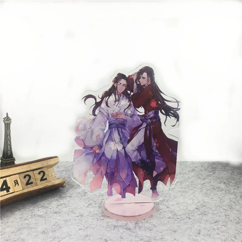 7 Tian Guan Ci Fu мультяшный акриловый брелок Hua cheng Xie lian, модный персонализированный брелок для ключей, аксессуары portachiavi Llavero 15 см - Цвет: 7