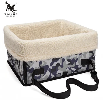 

Pet Dog Bed Warming Dog House Soft Material Nest Dog Baskets Fall Winter Warm Kennel For Cat Puppy Car Travel Fold Removable