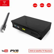 Vmade новейший DVB S2 M5 PLUS ТВ-приставка с поддержкой CCCAM MPEG2/4 H.264 HD 1080p встроенное wifi программное обеспечение DVB S2 спутниковый ТВ-приемник