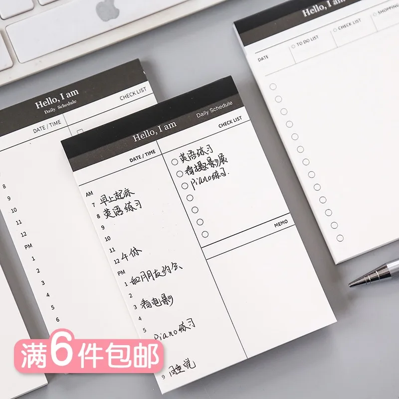 

Simple day plan note time management schedule daily plan memo sheets memo pad kuromi