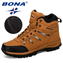 BONA  New Designers Popular Trekking Shoes Men Leather Climbing Sport Sneakers Man Zapatillas Outdoor Hombre Hiking Shoes